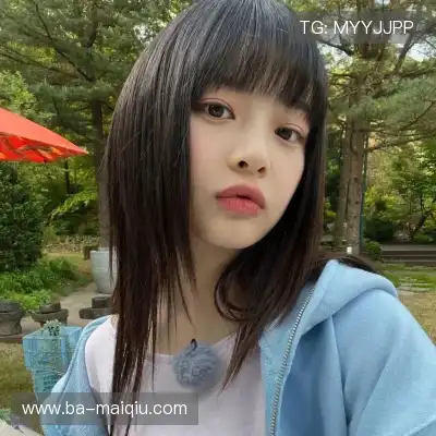 虞凡珣